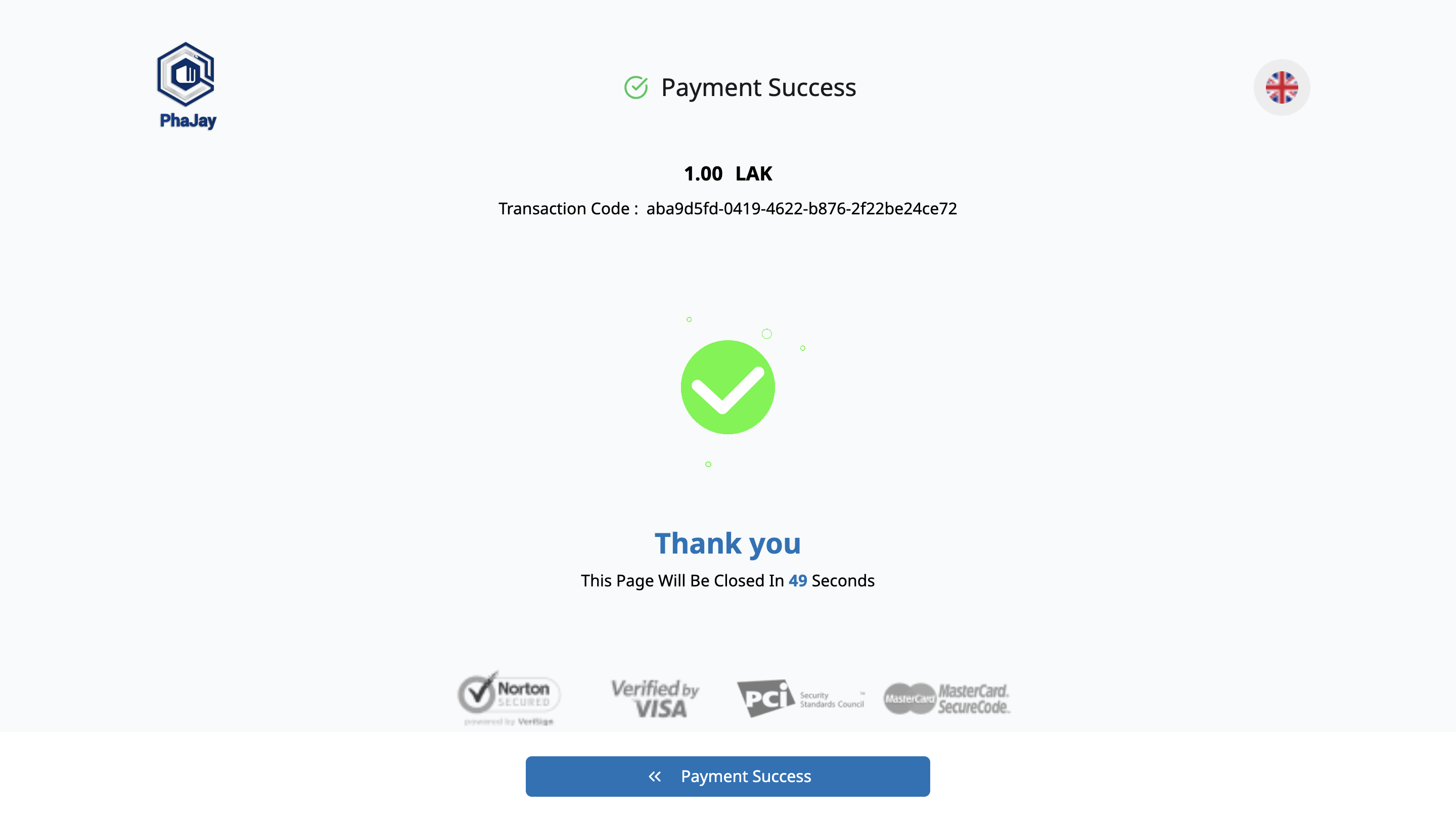 payment-link-success
